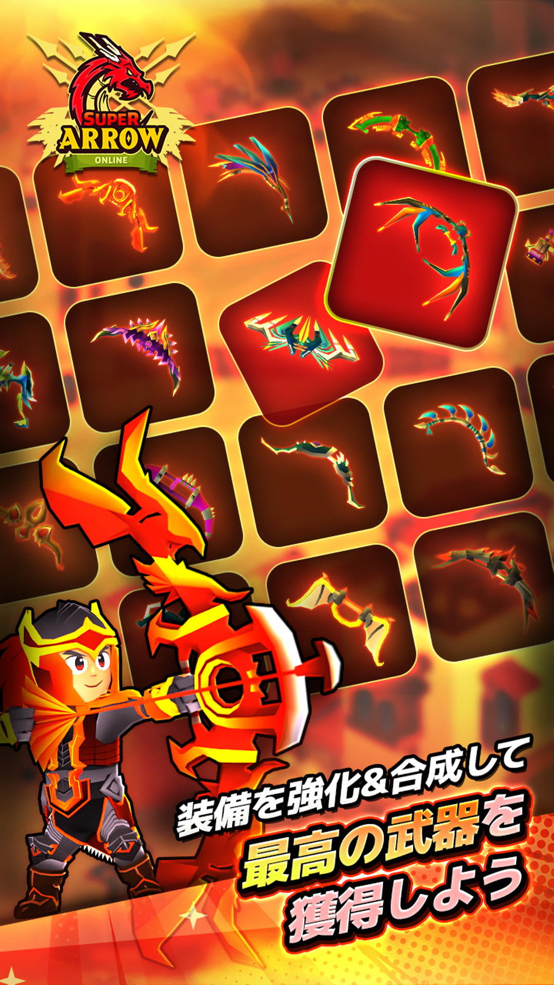 Super Arrow Idle ゲームのスクリーンショット