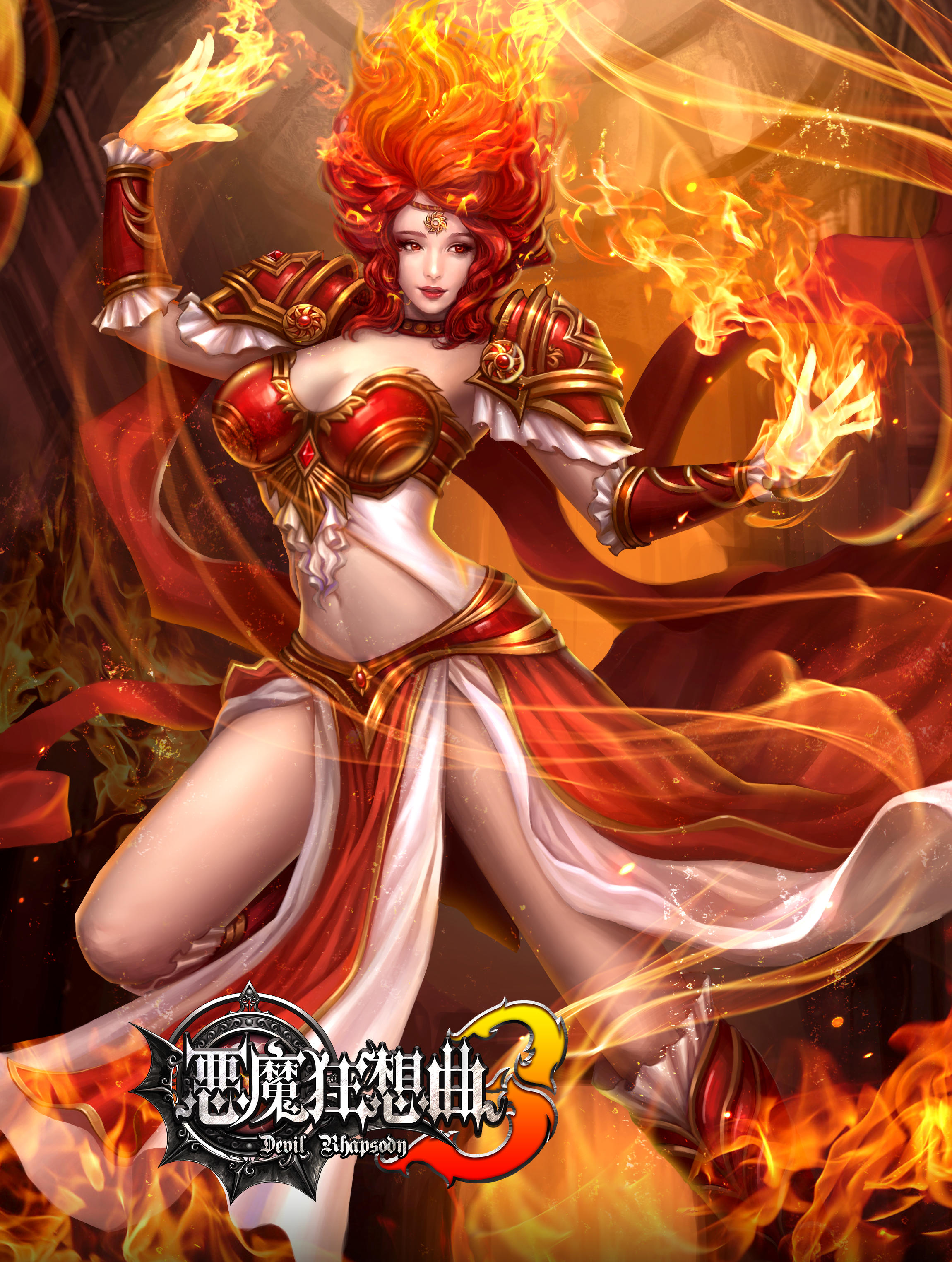 恶魔狂想曲3 Game Screenshot