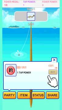 Explosion fishing collection Game Screenshot