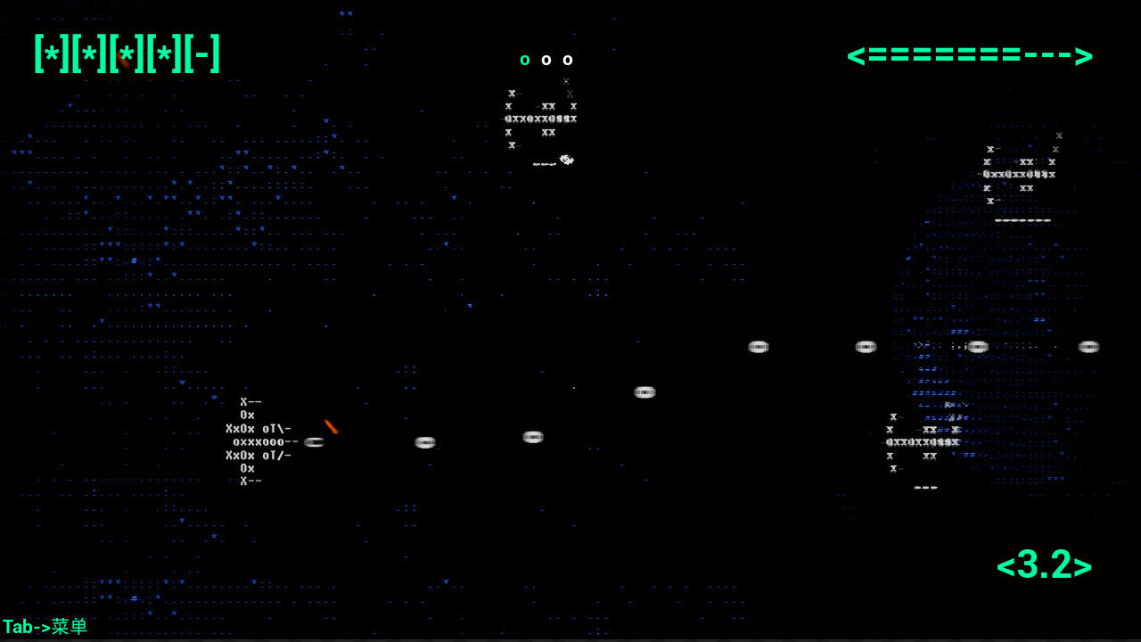 Screenshot 1 of pesawat siber 