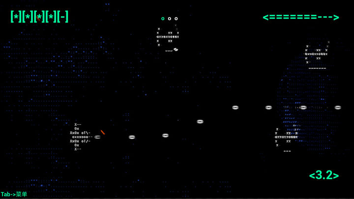 Screenshot 1 of cyber plane 