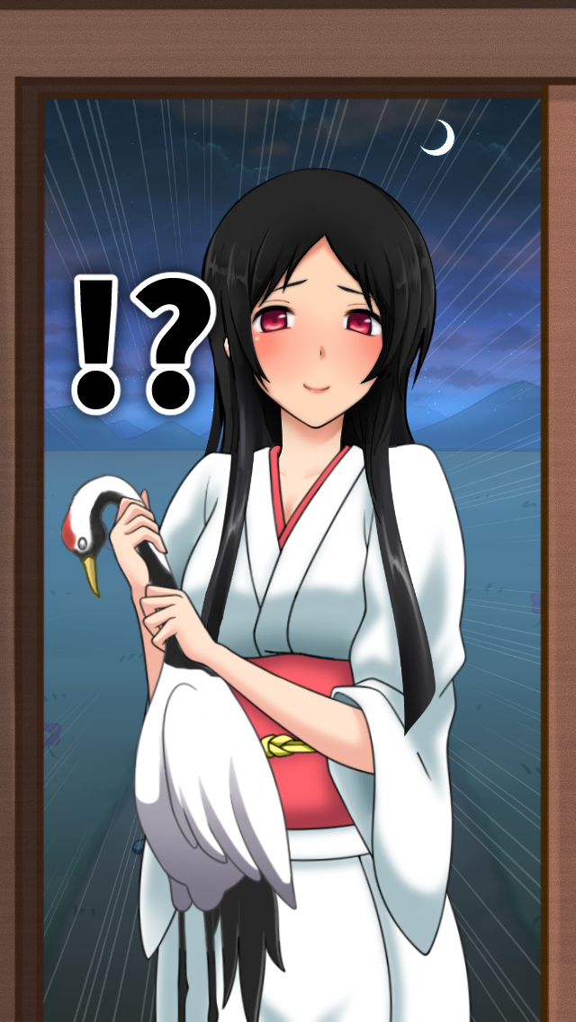 Captura de Tela do Jogo イカれたツルの恩返し