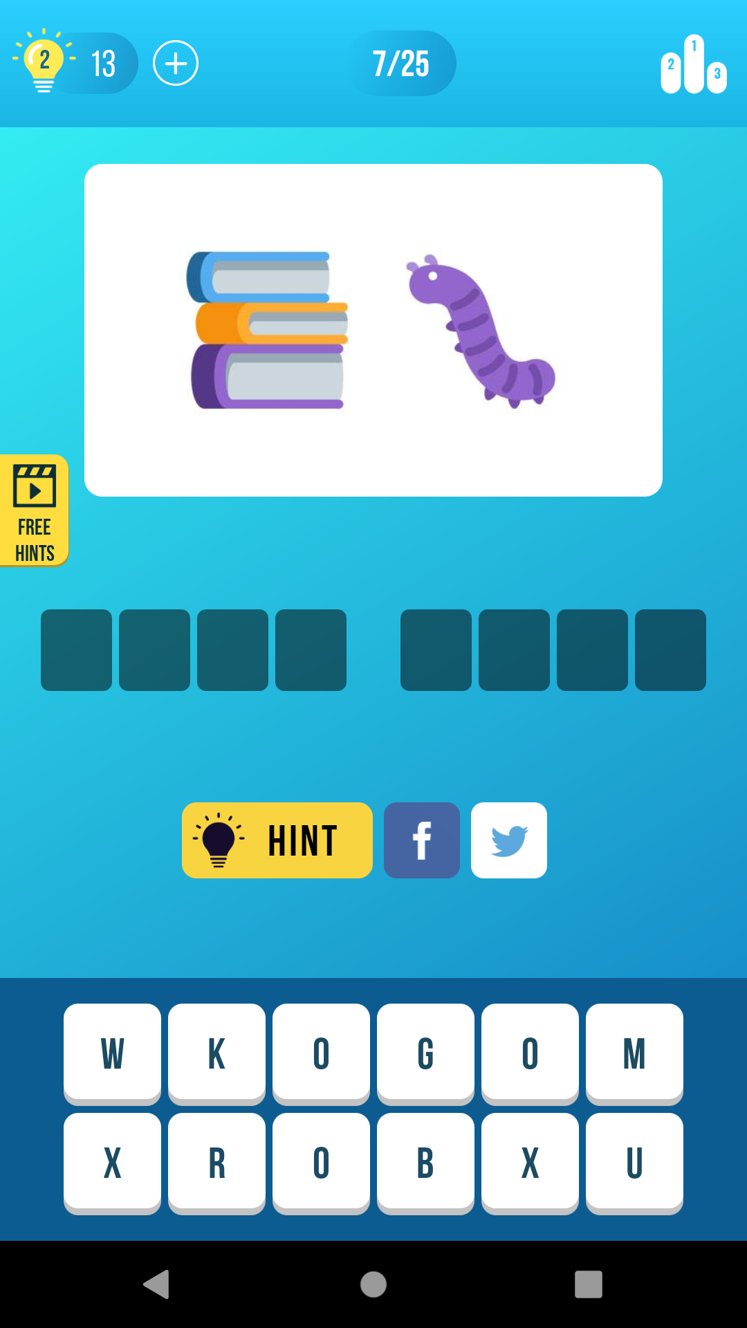 이모티콘 퀴즈 게임 스크린샷