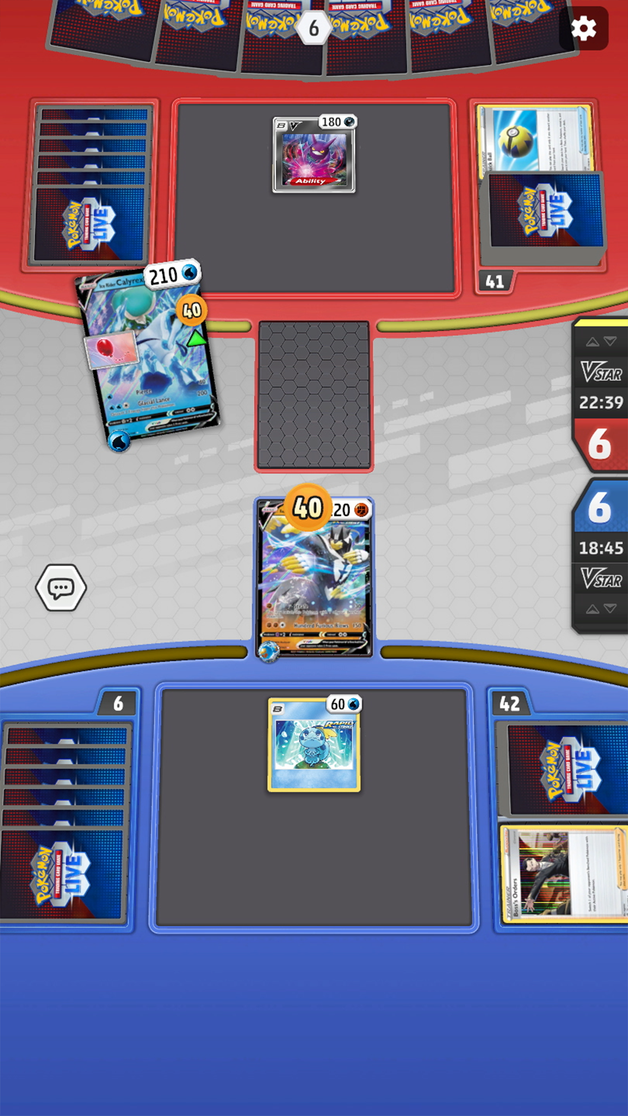 Screenshot 5 of 포켓몬 TCG 라이브 