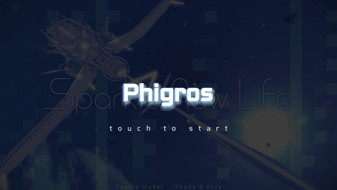 Screenshot 1 of Phigros (グローバル版) 3.6.0