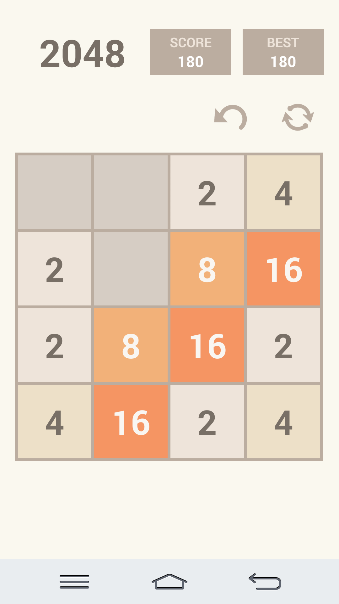 2048 Game Screenshot
