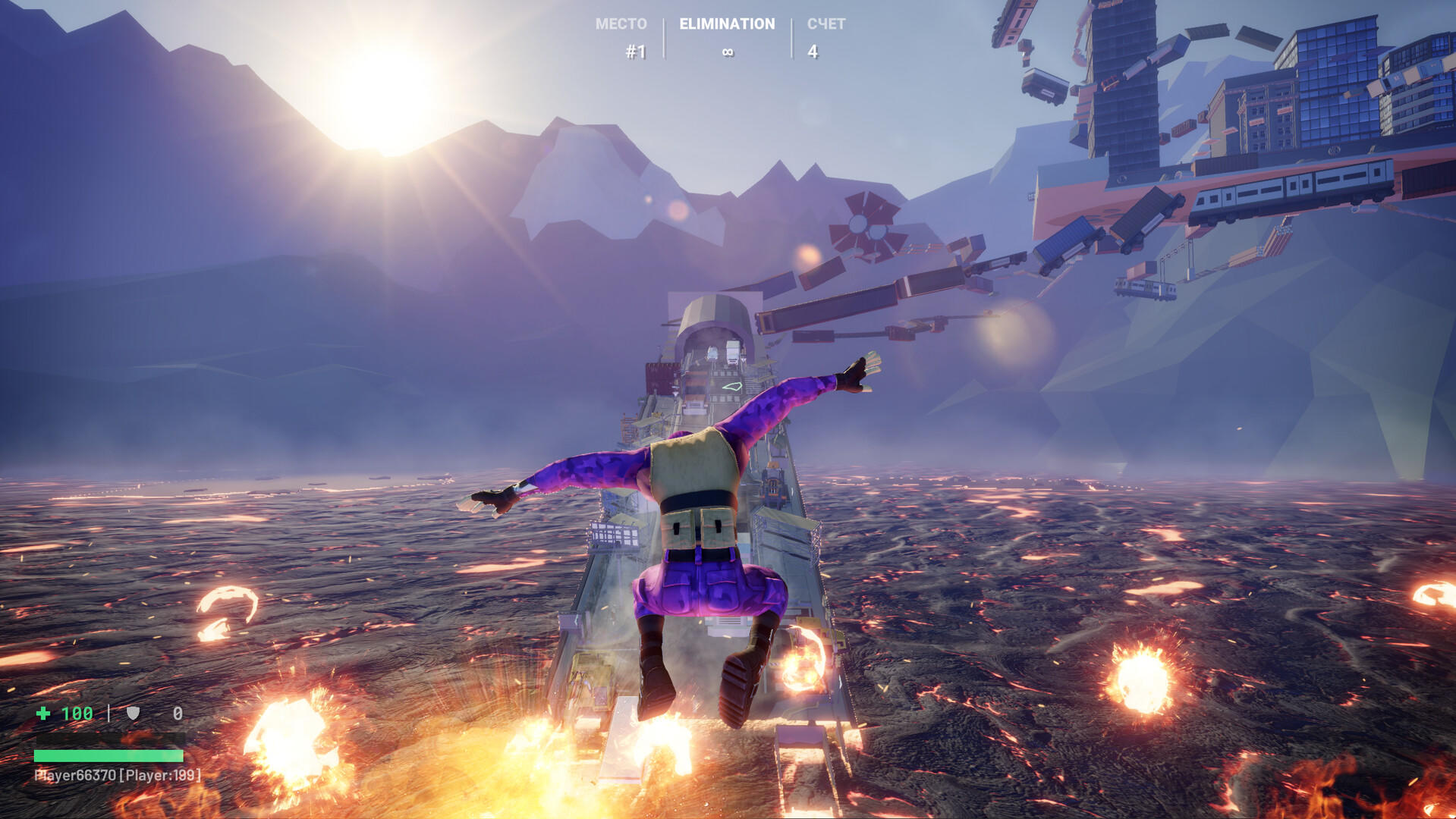 Up or Lava! Game Screenshot