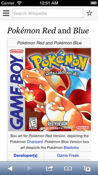 Cuplikan Layar Game GB Console & Games Wiki