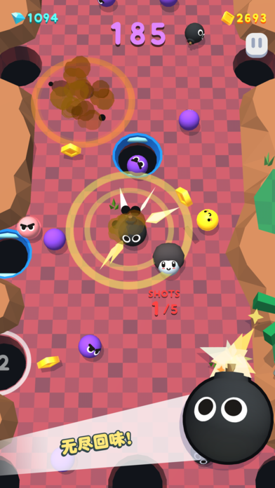 Infinite Pool Game Screenshot