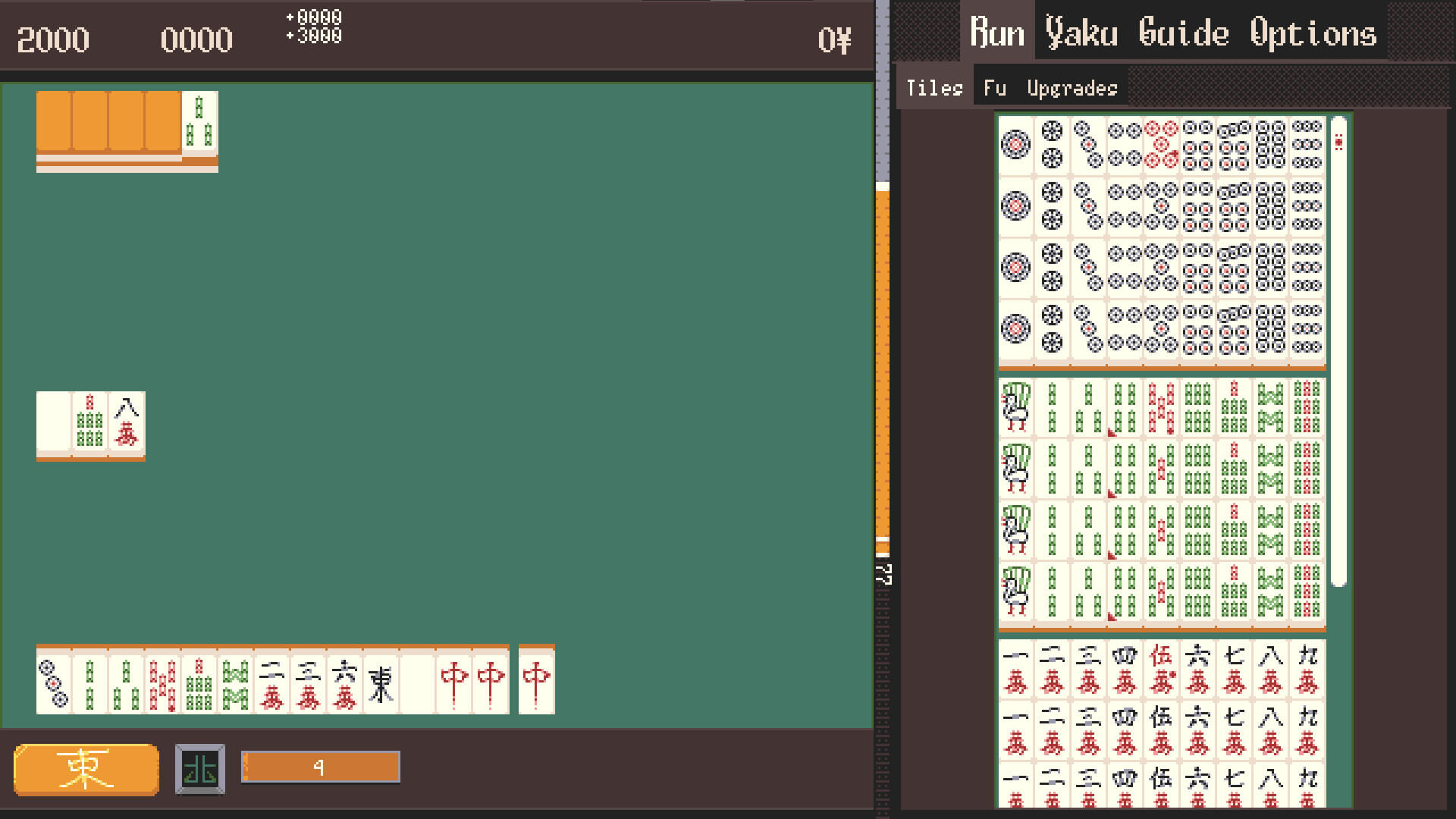ULTIMAHJONG Game Screenshot