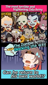 Sengoku of the Dead -TAP RPG- ภาพหน้าจอเกม