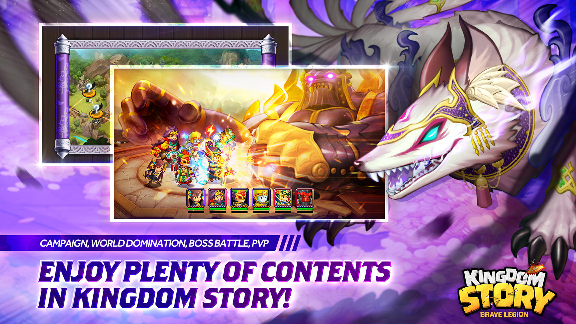 Kingdom Story: Brave Legion Game Screenshot
