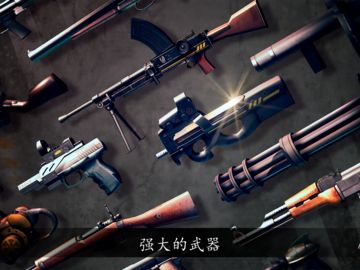 死亡扳机 遊戲截圖