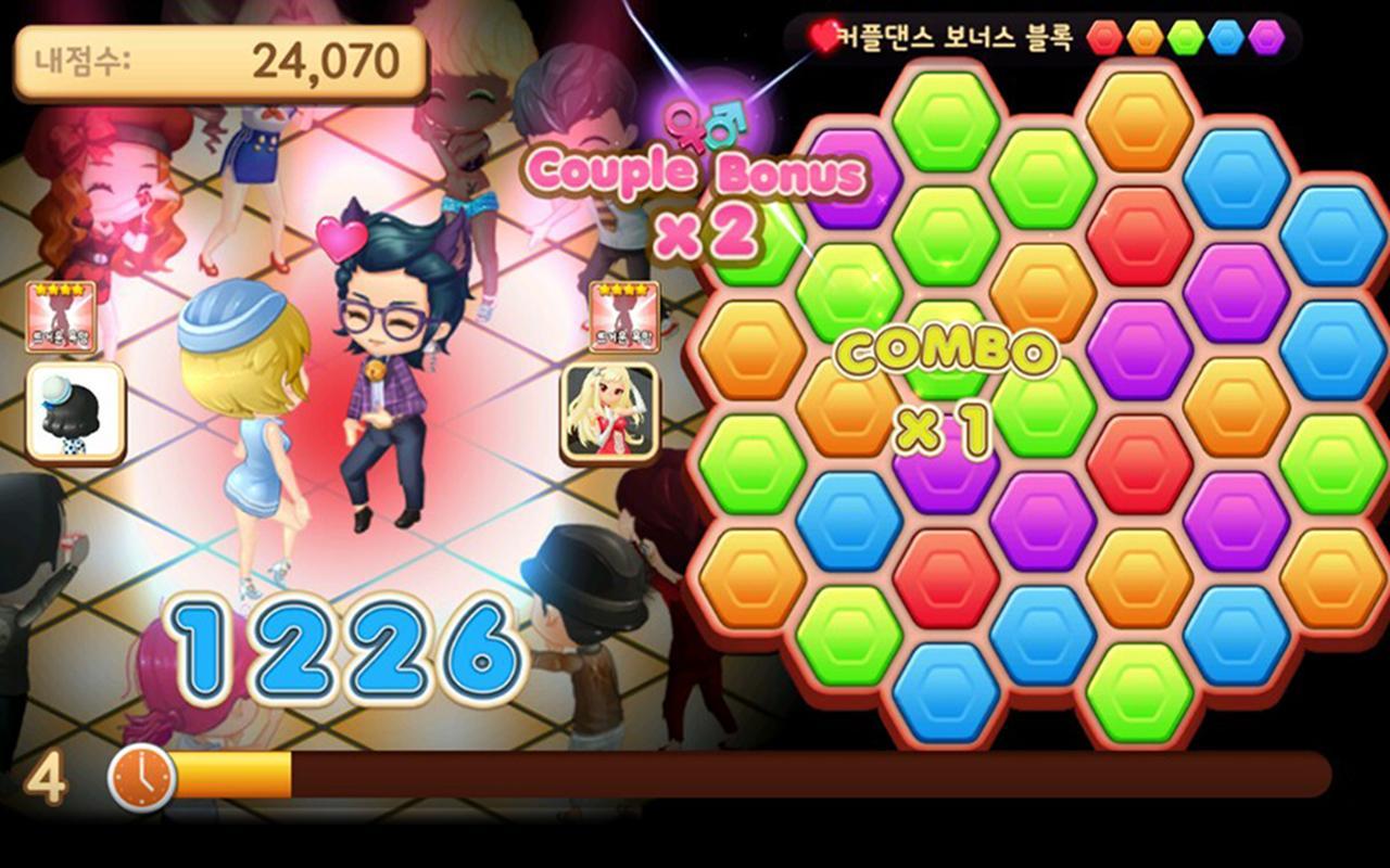 Cuplikan Layar Game 모두의불금