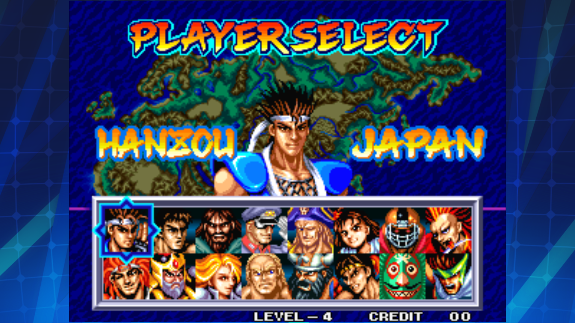 WORLD HEROES 2 JET ACA NEOGEO Game Screenshot