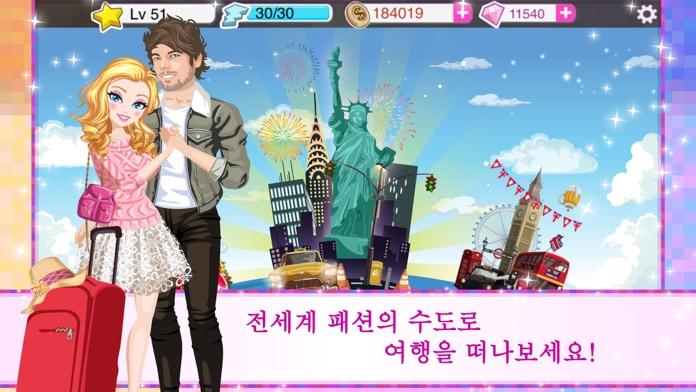 Star Girl - 패션 연예인 게임 스크린샷