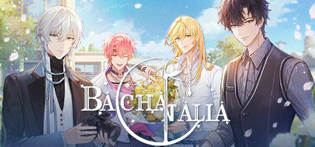 BACCHANALIA screenshot