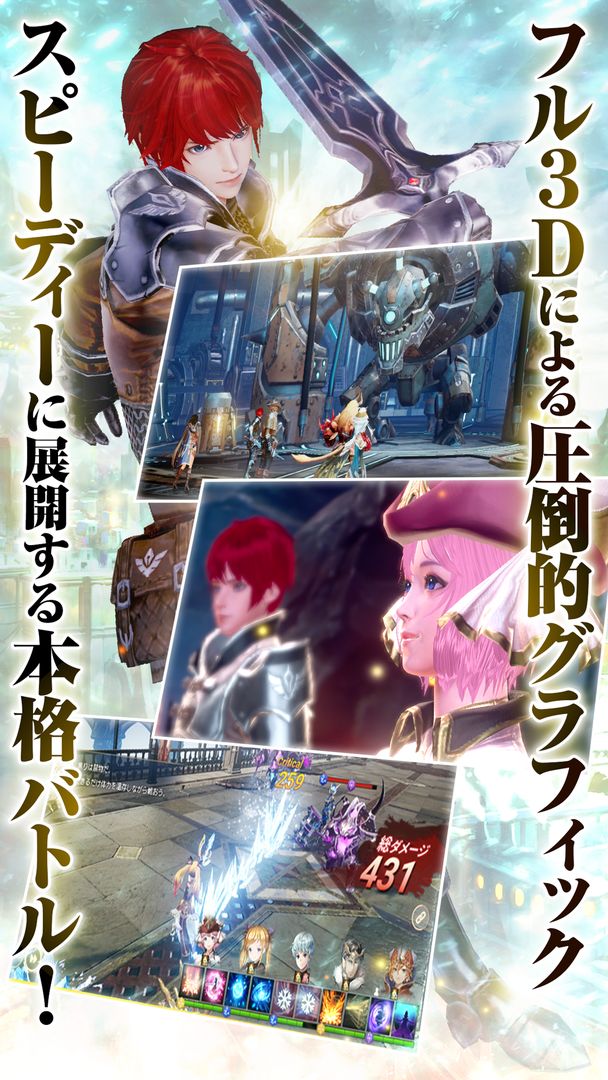 OVERHIT【オーバーヒット】シネマティック・ヒーローバトルRPG screenshot game