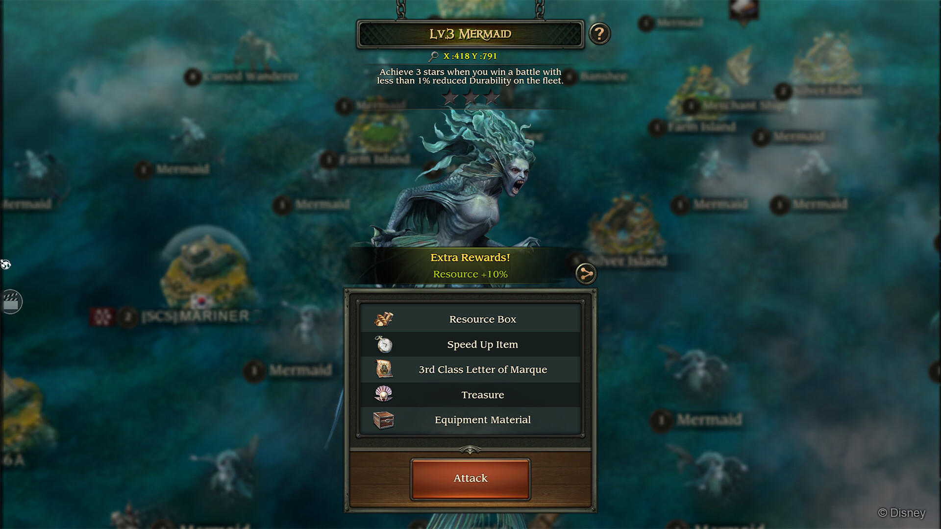 Screenshot 1 of 캐리비안의 해적: 전쟁의 물결 