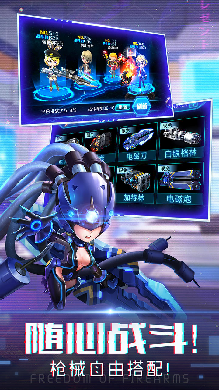 迷失星球2 ภาพหน้าจอเกม