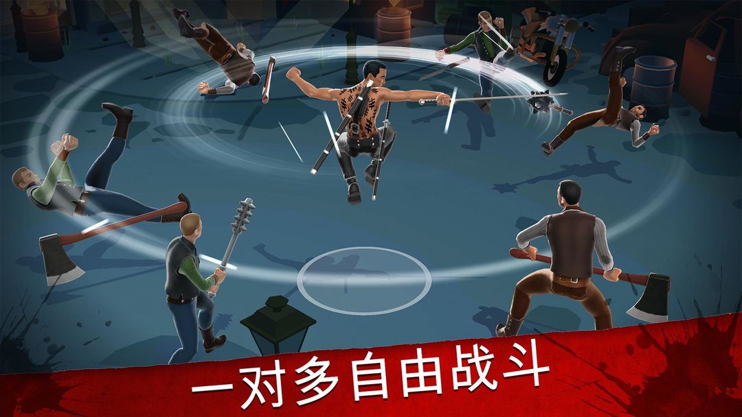 进入荒原刀锋之战 screenshot game