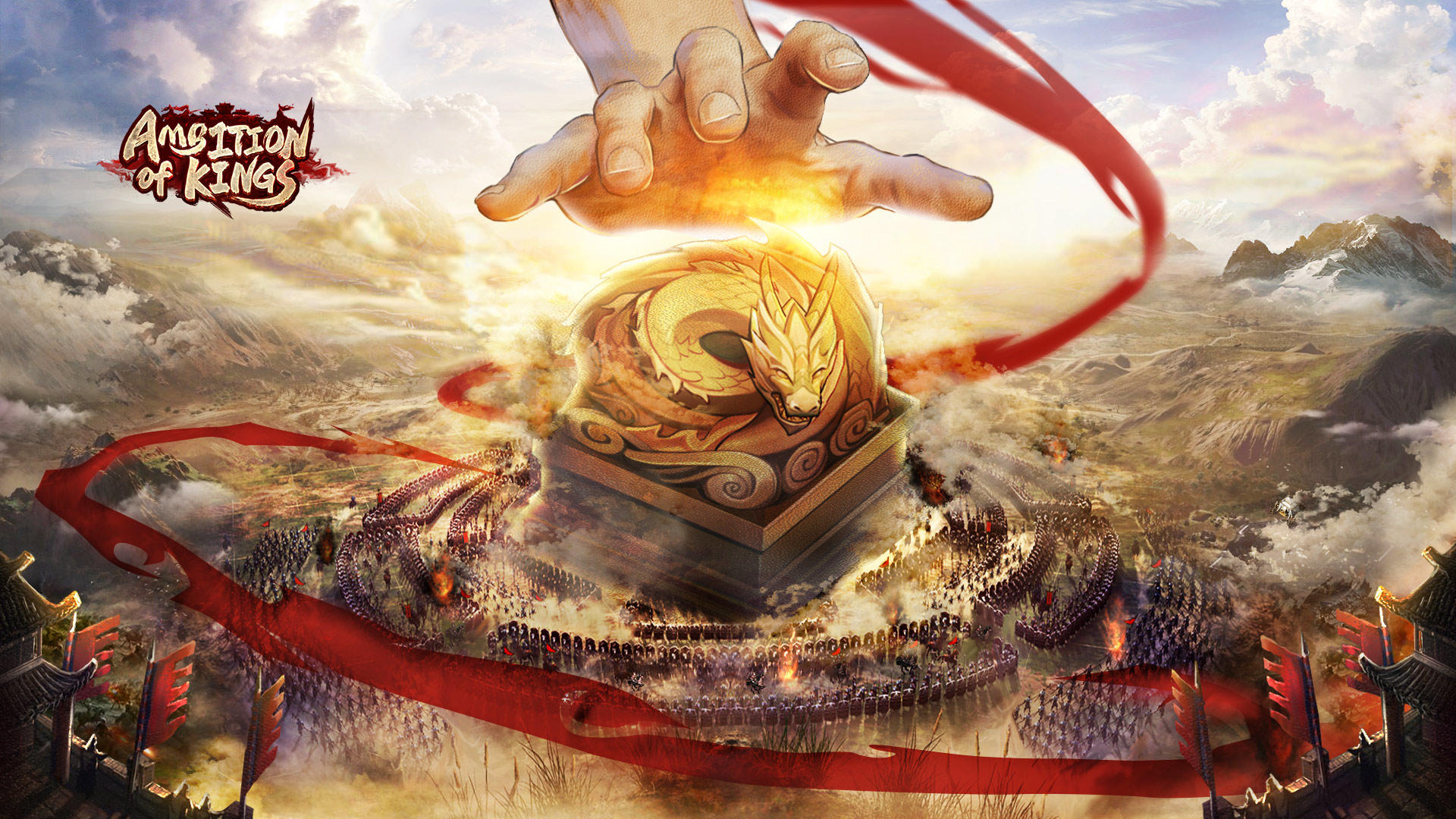 Ambition of kings screenshot