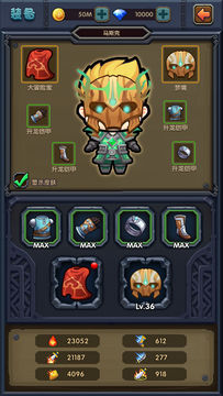 Ảnh chụp màn hình 马斯克大冒险(测试服)