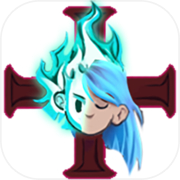 Between Life and Death