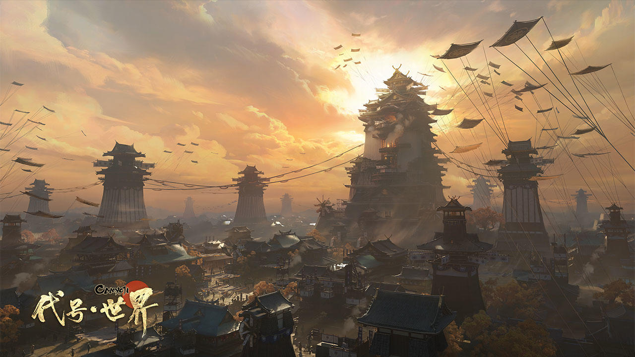 Onmyoji: The World Game Screenshot