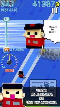 Sorry Mom Game Screenshot