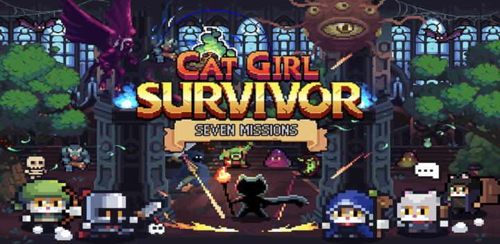 Banner of Cat Girl Survivor 1.16.4