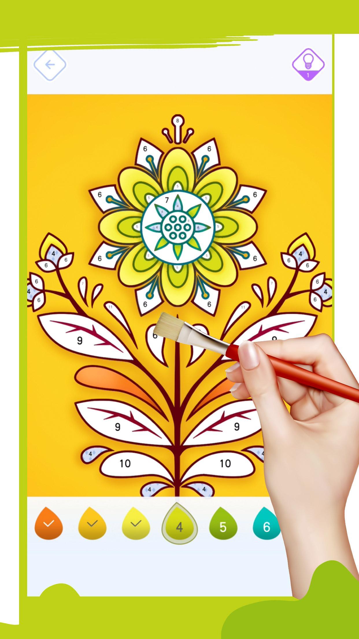 Paint Color: 秘密花园填色游戏 Game Screenshot