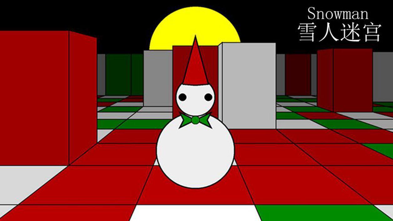 Screenshot of the video of Snowman雪人迷宫