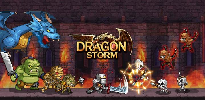 Banner of Dragon Storm 1.8