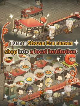 Hungry Hearts Ramen Game Screenshot