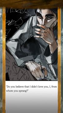 Kafka's Metamorphosis Game Screenshot