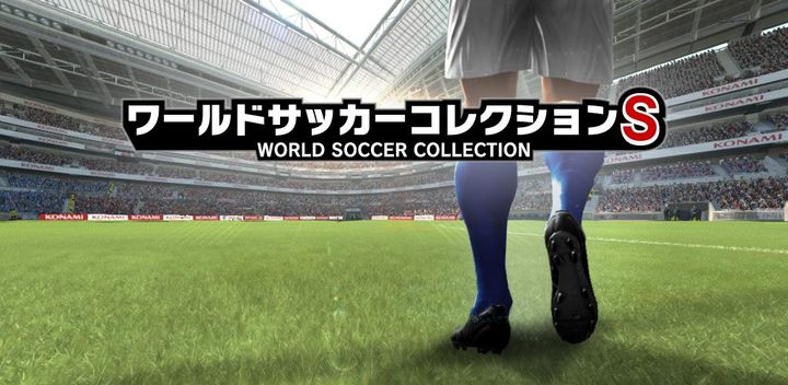 Banner of 월드 축구 컬렉션 S 9.3.0