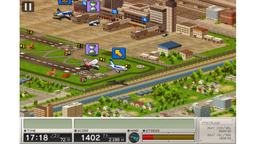 ぼくは航空管制官 RUNWAY STORY 大阪 Game Screenshot