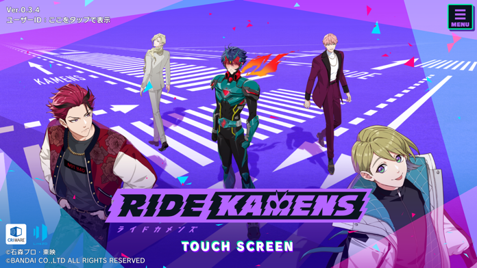 Ride Kamens遊戲截圖