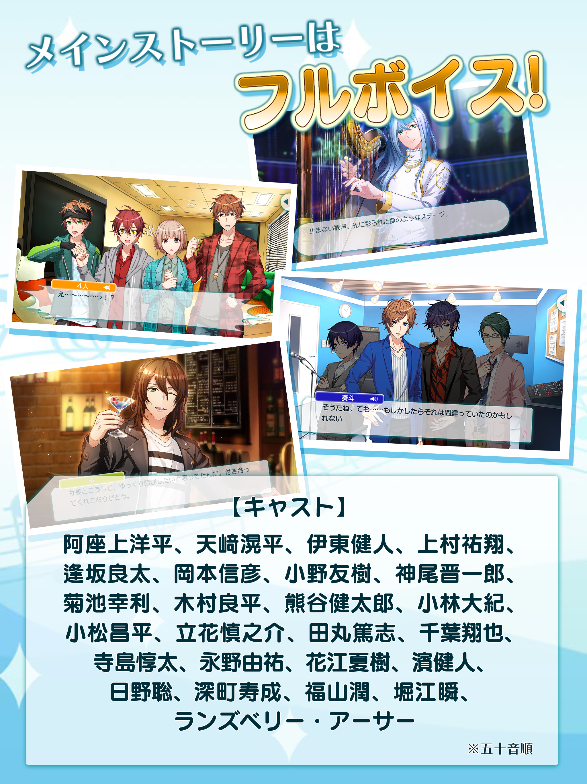 Скриншот игры Op8♪【おぴえ】