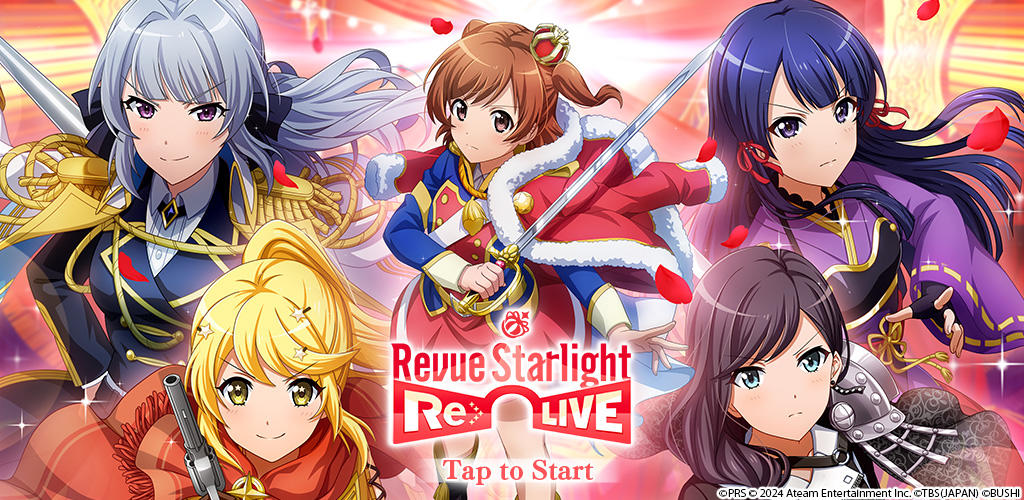 Banner of Revue Starlight Re LIVE 