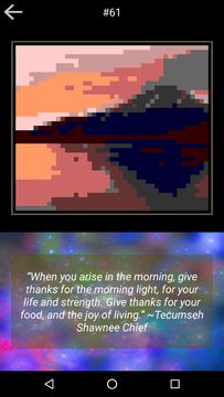 PathPix Thanks ゲームのスクリーンショット