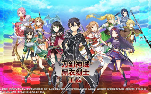 Sword Art Online Black Swordsman: Ace screenshot