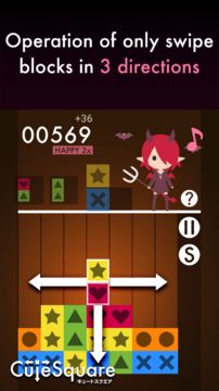 Cuplikan Layar Game CuteSquare