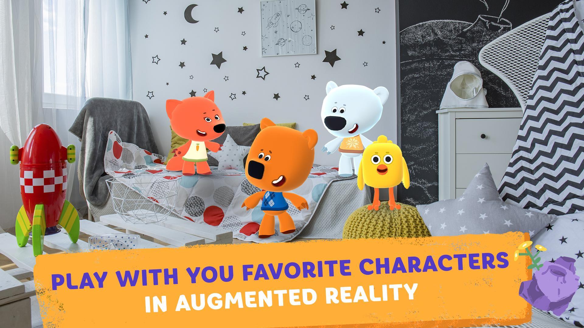 Be-be-bears in space Game Screenshot