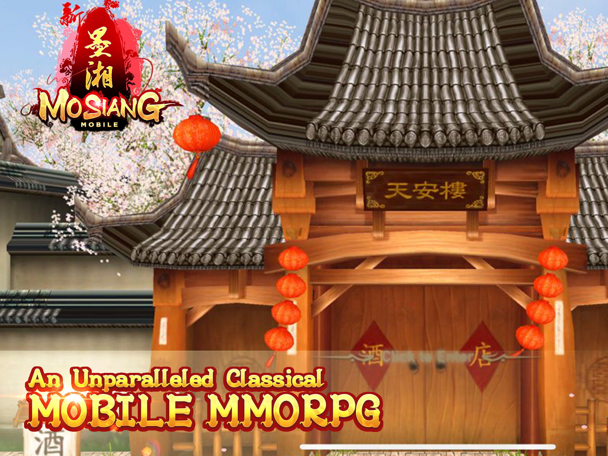 Screenshot of Mosiang M