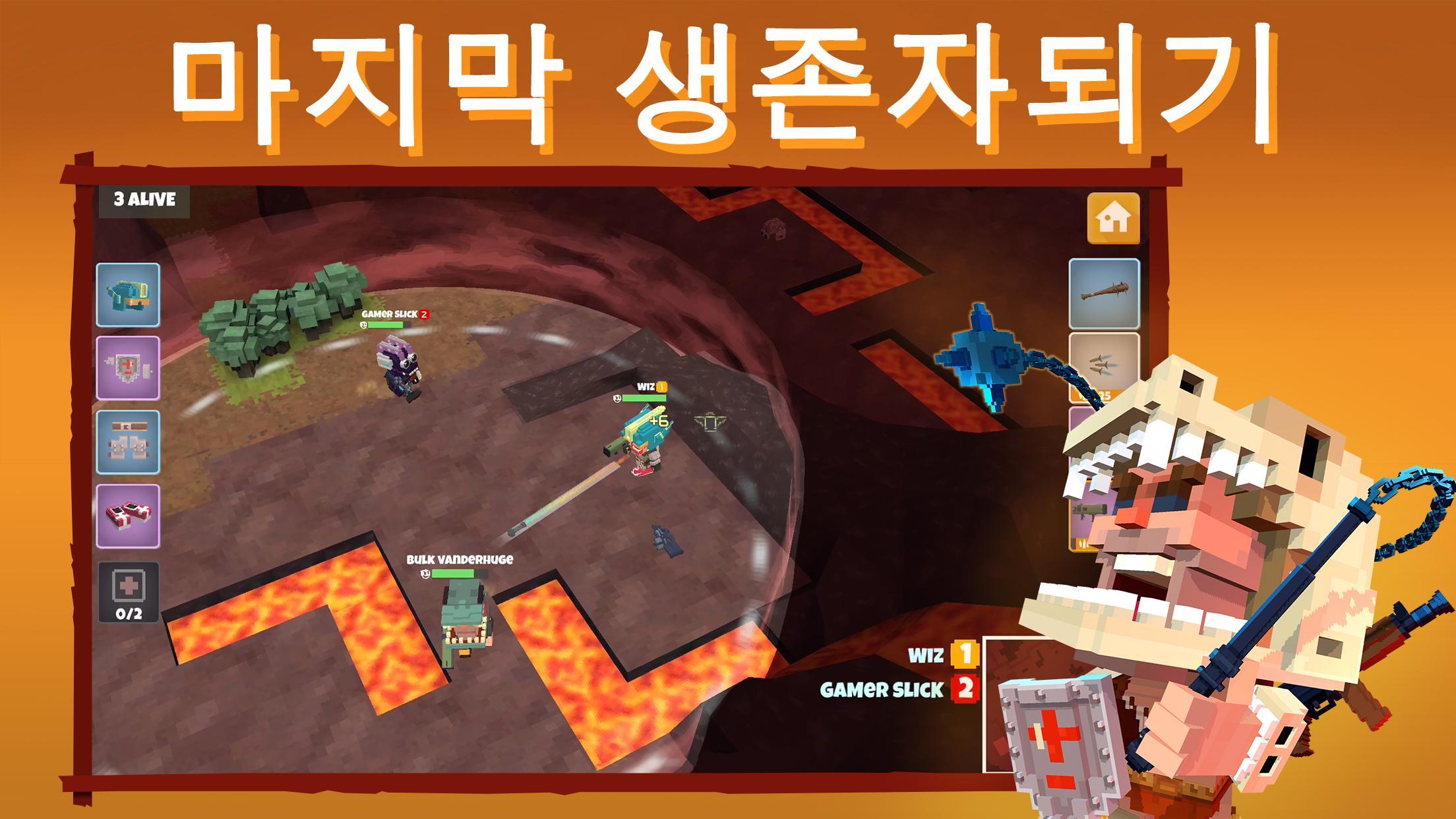 Dinos Royale 게임 스크린샷