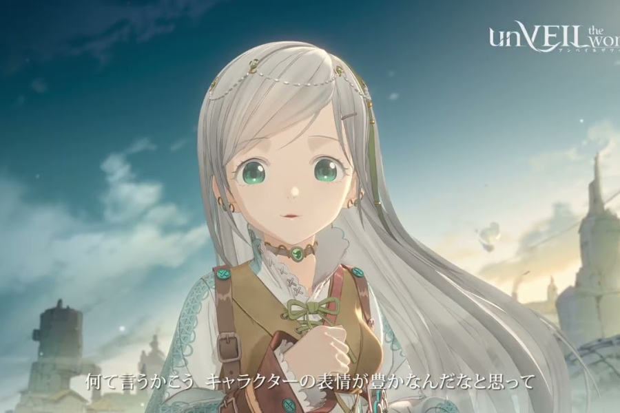 Screenshot of the video of unVEIL the world