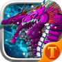 Toy Robot:Twin-Headed Dragon