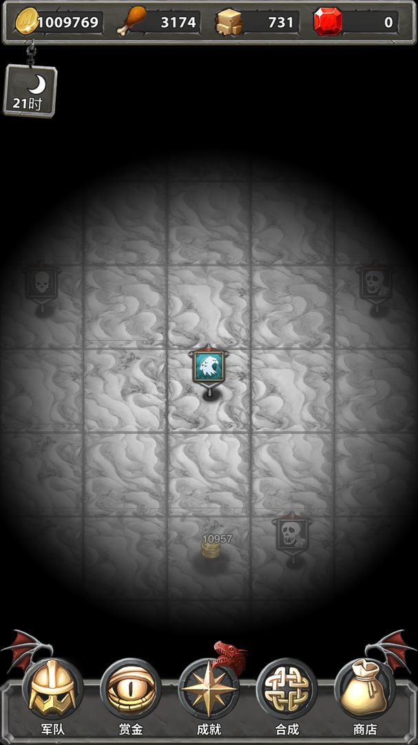 铁与盐之地 screenshot game